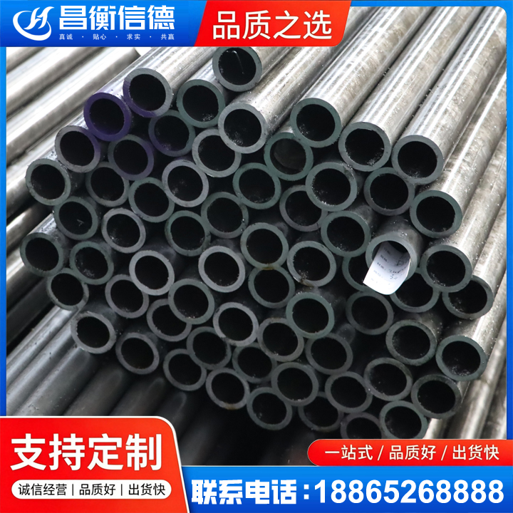 江津20cr精密钢管